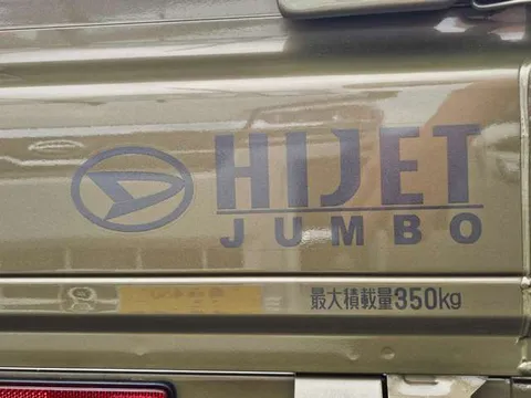Daihatsu Hijet Truck