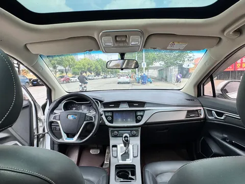 Geely Emgrand GS