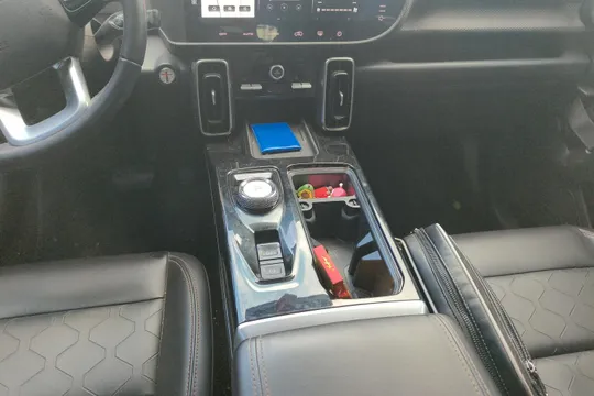 Haval
