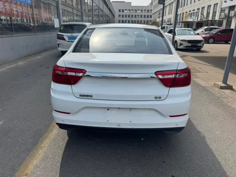 Geely Vision