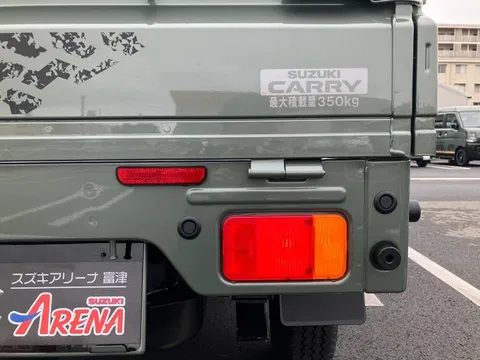 Suzuki Super Carry