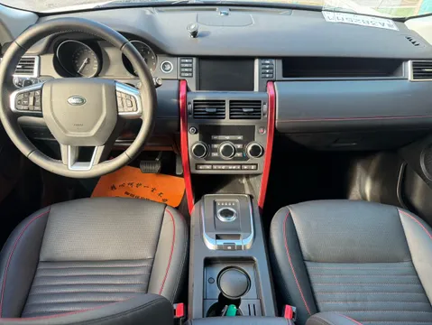 Land Rover Discovery Sport