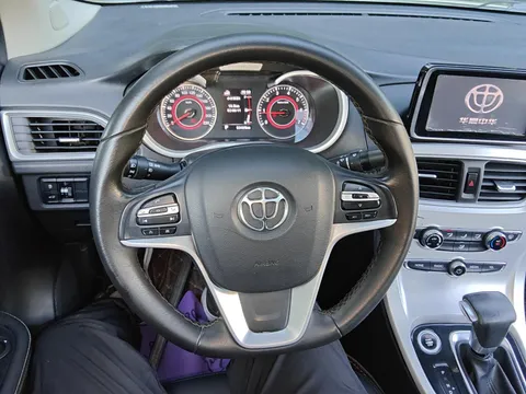 Brilliance H3