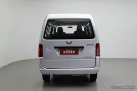 Wuling