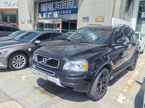 Volvo XC