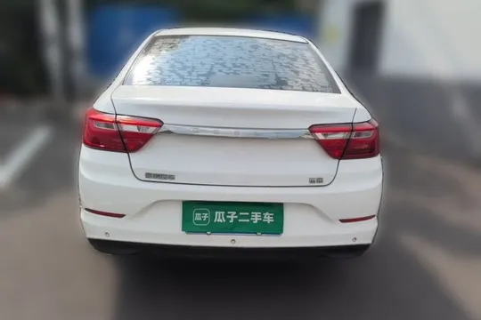 Geely Vision