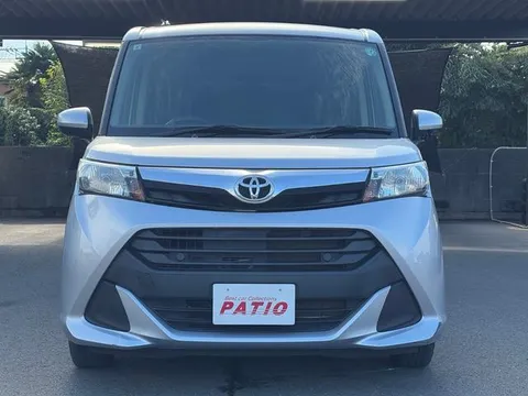 Toyota Tank