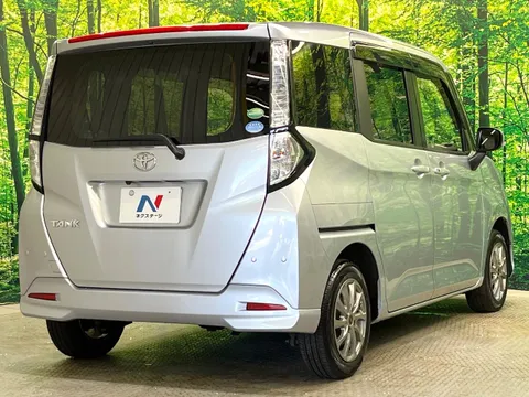 Toyota Tank