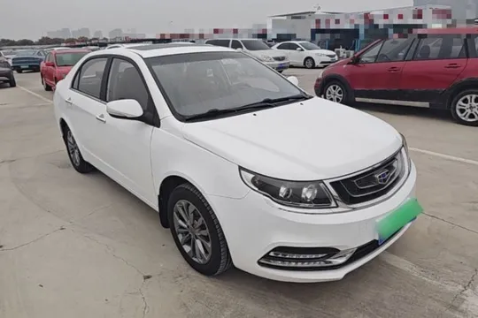 Geely Vision