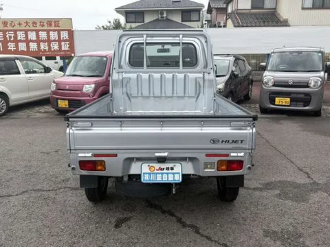 Daihatsu Hijet Truck
