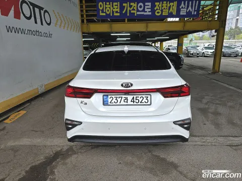 Kia Cerato (K3)