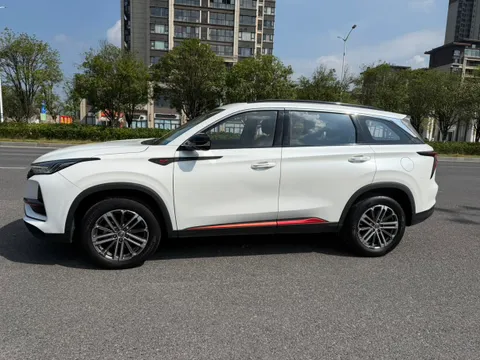 Changan CS75 Plus