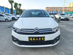 Citroen Elysee