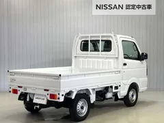 Nissan Clipper Truck