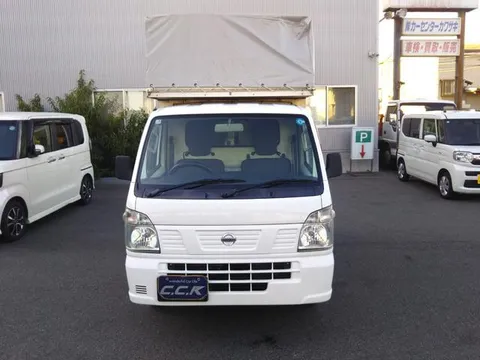 Nissan Clipper Truck