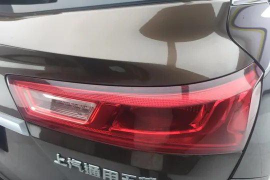 Baojun 530