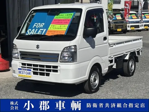 Suzuki Carry Truck