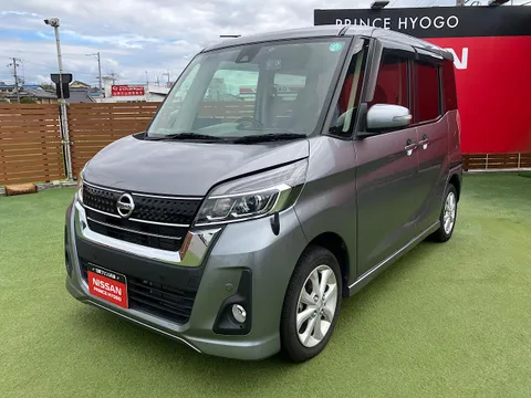 Nissan Dayz Roox