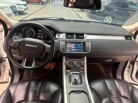 Land Rover