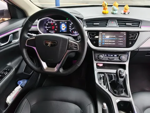 Geely