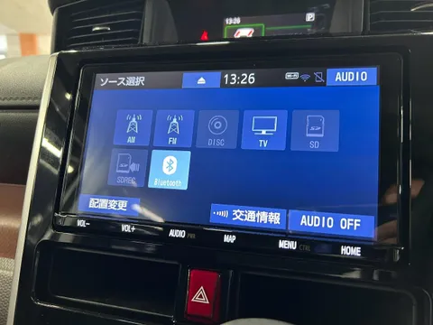 Toyota Tank