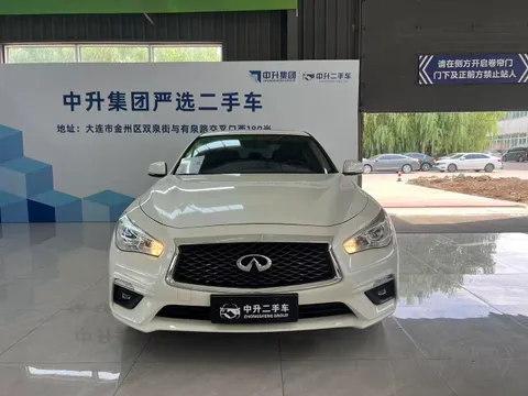 Infiniti Q50L