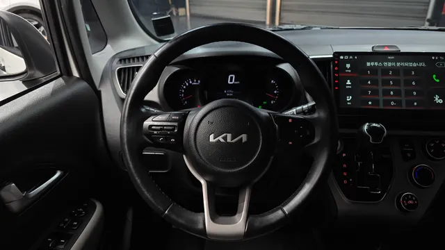 Kia Ray