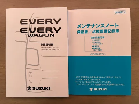 Suzuki Every Wagon