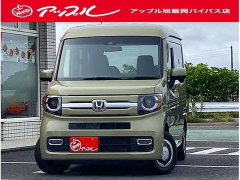 Honda N-VAN Plus Style