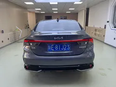 Kia Cerato (K3)