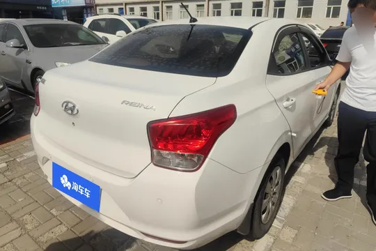 Hyundai Reina