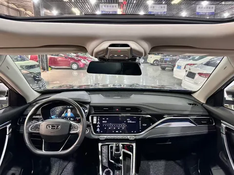 Geely Boyue