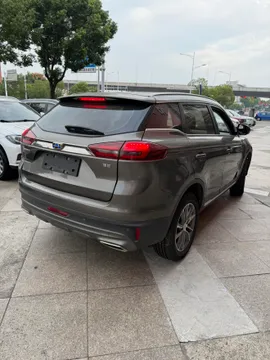 Geely Boyue