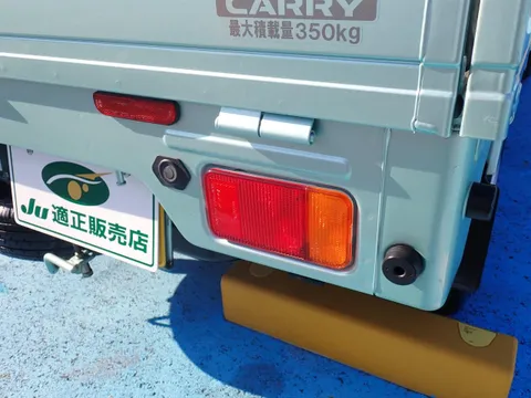 Suzuki Super Carry