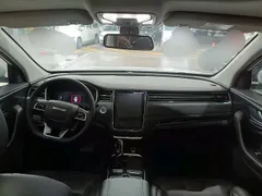 Changan