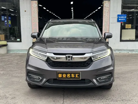 Honda Avancier