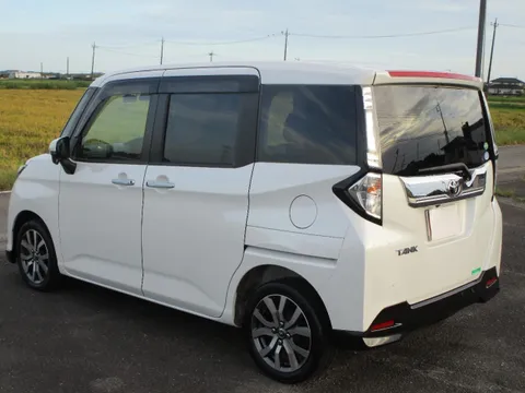 Toyota Tank