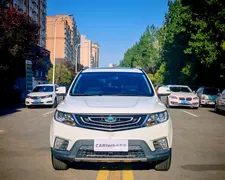 Geely