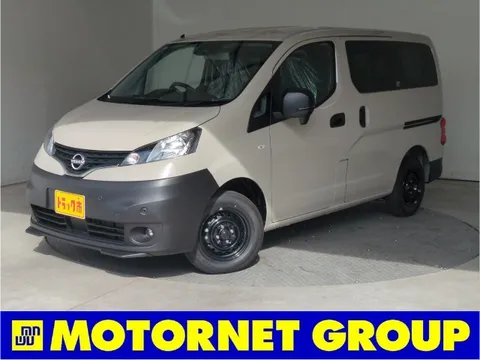 Nissan Vanette
