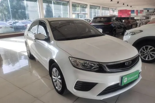 Geely Vision