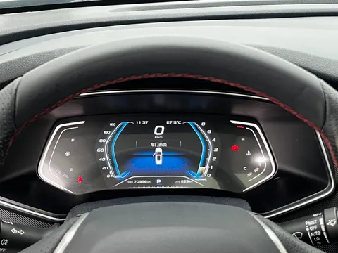 Changan X7
