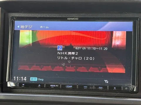 Honda N-VAN Plus Style