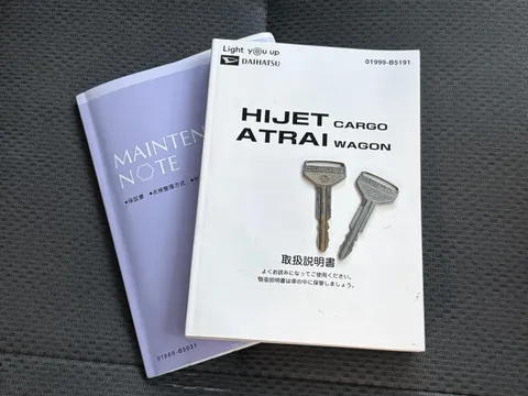 Daihatsu Hijet Cargo