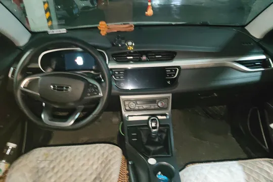 Geely Emgrand