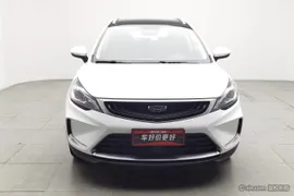 Geely Emgrand GS