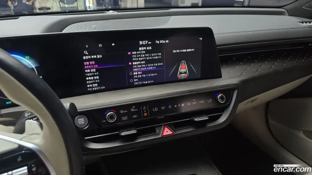 Kia K8