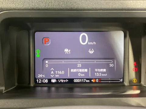 Honda N-BOX Custom
