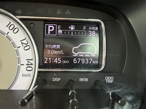 Daihatsu Mira Tocot