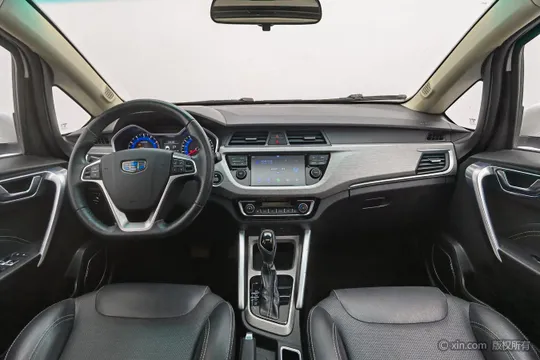 Geely Vision X3