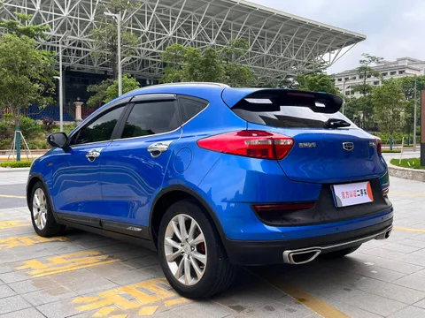 Geely Emgrand GS